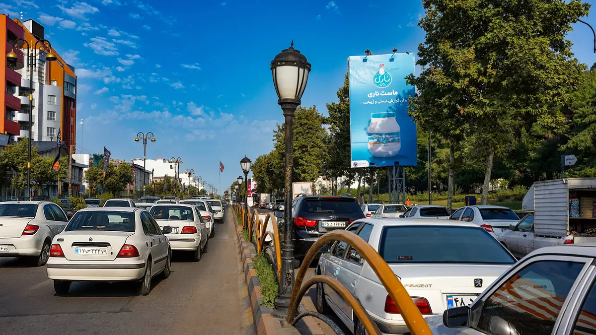 تصویر بیلبورد